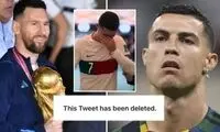توئیت تمسخرآمیز فیفا علیه رونالدو!
