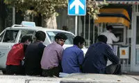 تعقیب سایه به سایه مقرری‌بگیران بیکاری!