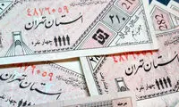 غذای پرمصرف نوزادان ایرانی کوپنی می‌شود