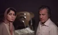 پگاه آهنگرانی و لادن مستوفی از چشم مردم افتادند!