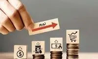 اشتباه عجیب بانک مرکزی در پیش‌بینی نرخ تورم