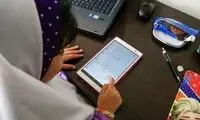 مدارس این استان دوباره غیرحضوری شد