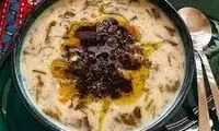 طرز تهیه یک آش خوشمزه برای روزهای سرد و برفی 