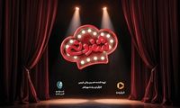 لوگوی برنامه جدید احسان علیخانی رونمایی شد 
