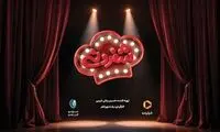 لوگوی برنامه جدید احسان علیخانی رونمایی شد 
