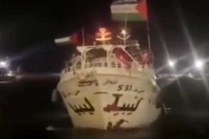 کشتی عمر مختار به ناوگان شکست حصر غزه پیوست