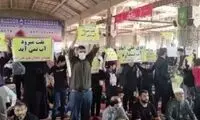 اعتراض مردم خوزستان به وزیر نفت در نماز جمعه 