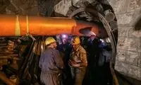 استاندار: قربانیان، غیرقانونی وارد معدن شده بودند