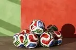 اینستاگرام برای تماشاگران جام جهانی آس رو کرد!