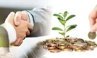 جزئیات تغییر نحوه محاسبه حقوق بازنشستگان