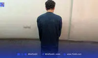 عشق جوان 19ساله به باریستای 30ساله به قتل منتهی شد