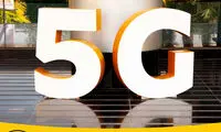 توسعۀ فراگیر 5G در ایران آغاز شد