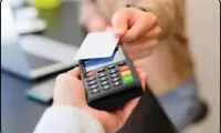 کدام کارت به کارت مالیات دارد؟