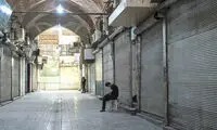 رقم دقیق زیان تعطیلات غیرمترقبه امسال اعلام شد!