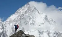 رکورد جدیدی که یک مرد ایرانی به نام خود زد