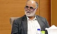 خطر حذف استقلال از آسیا در کمین است