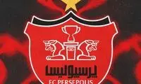 مسئولان پرسپولیس: بهتر که به لیگ نخبگان نرفتیم!