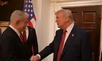 پایان جلسه ترامپ و نتانیاهو پس از ۳ ساعت!