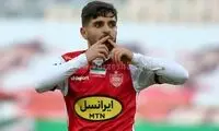 ستاره جوان پرسپولیس قید جدایی را زد