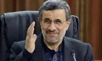 احمدی‌نژاد دوستانش را دور خود جمع کرد