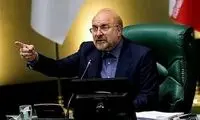 جنگ پایداریچی‌ها با قالیباف شدت می‌گیرد!