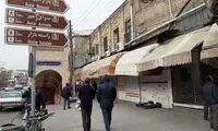 اقدام هماهنگ و اعتراضی بازاریان که جنجالی شد
