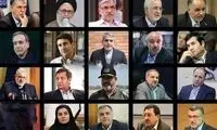 واکنش دولت به انتقادات از کابینه پزشکیان