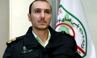 کلاهبرداری با تبلیغ کنسرت خواننده‌های فارسی زبان
