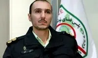 کلاهبرداری با تبلیغ کنسرت خواننده‌های فارسی زبان
