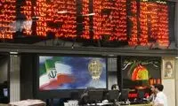 چرا رشد بورس ادامه‌دار نبود؟