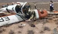 اولین تصاویر از سقوط یک هواپیمای آموزشی در رشت