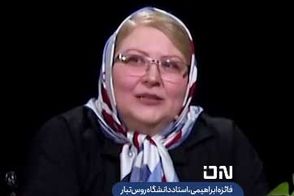 روایت ماندن یک روس‌تبار در ۱۲ روز خلوت تهران