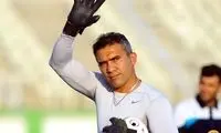 ویدئوی تازه از تمرینات سنگین عابدزاده در 59سالگی