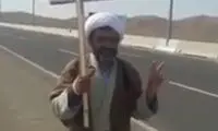 روحانیِ معترض به حسن روحانی کجاست؟