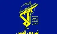 نیروی قدس سپاه: روزهای خوش دشمن به پایان رسیده است