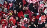 برد شیرین پرسپولیس با اسلحه بیرو و صادقی 