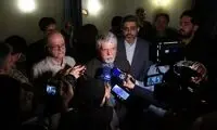 واکنش وزیر فرهنگ به لغو کنسرت حامد همایون