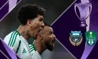 خلاصه بازی الاهلی عربستان - کاوازاکی 