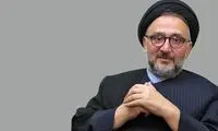 واکنش معنادار ابطحی به تجمع روحانیون در قم 