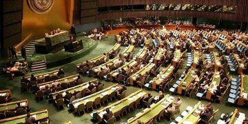 حرکت جنجالی کشورهای عربی وسط نشست سازمان ملل
