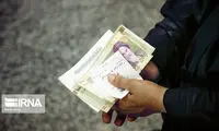 ​آخرین روز کاری بانک‌ها اعلام شد