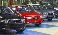 خبرهای جدید از افزایش قیمت خودرو تا شب عید