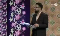 وضعیت وحشتناک ساختمان‌های ناایمن در تهران!