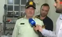 کشف بزرگ یک خانه تیمی ساخت پهپاد در شهر ری