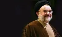 شادی دیده‌نشده محمد خاتمی در 1376.3.2 