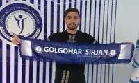 پاتک دوباره گل‌گهر به پرسپولیس