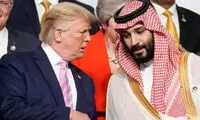 بن‌سلمان این اقدام ترامپ را فراموش نخواهد کرد
