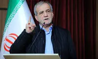 پیام معنادار پزشکیان درباره عملیات وعده صادق 3