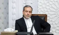 پیام قاطع عراقچی به ترامپ درباره فشار حداکثری