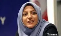 سلفی المیرا شریفی مقدم و همسر بابک جهانبخش در کنسرت خواننده پاپ